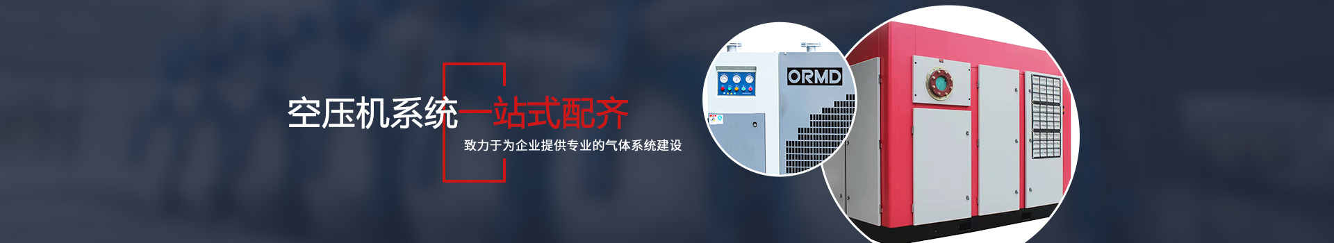 高品質(zhì)儲氣罐,高品質(zhì)不銹鋼儲氣罐,高品質(zhì)碳鋼儲氣罐,高品質(zhì)不銹鋼儲氣罐碳鋼儲氣罐